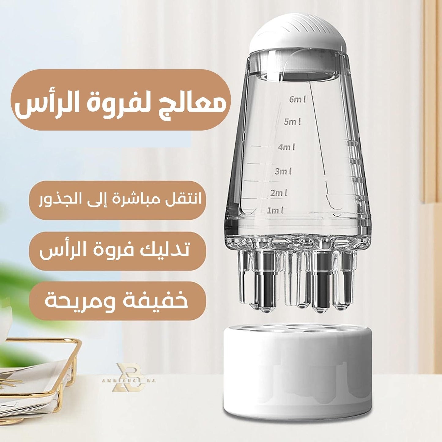 Mini Applicateur Cuir Chevelu©