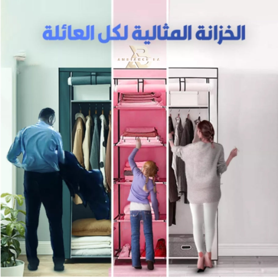 خزانة الملابس الصينية مقاومة للماء