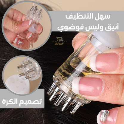 Mini Applicateur Cuir Chevelu©