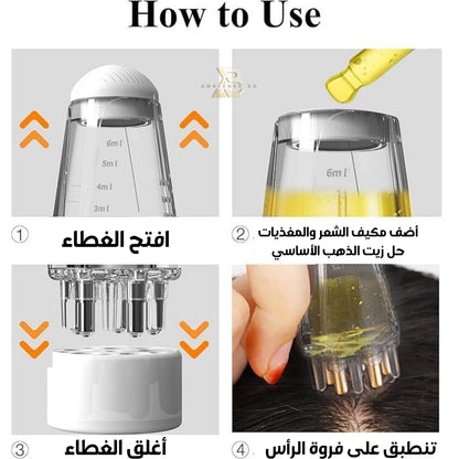 Mini Applicateur Cuir Chevelu©