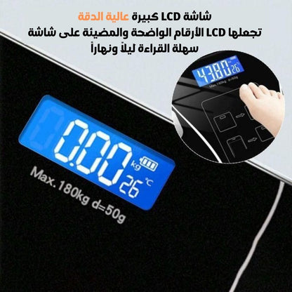 ®ميزان تحليل الجسم الذكي المتصل بالتطبيق